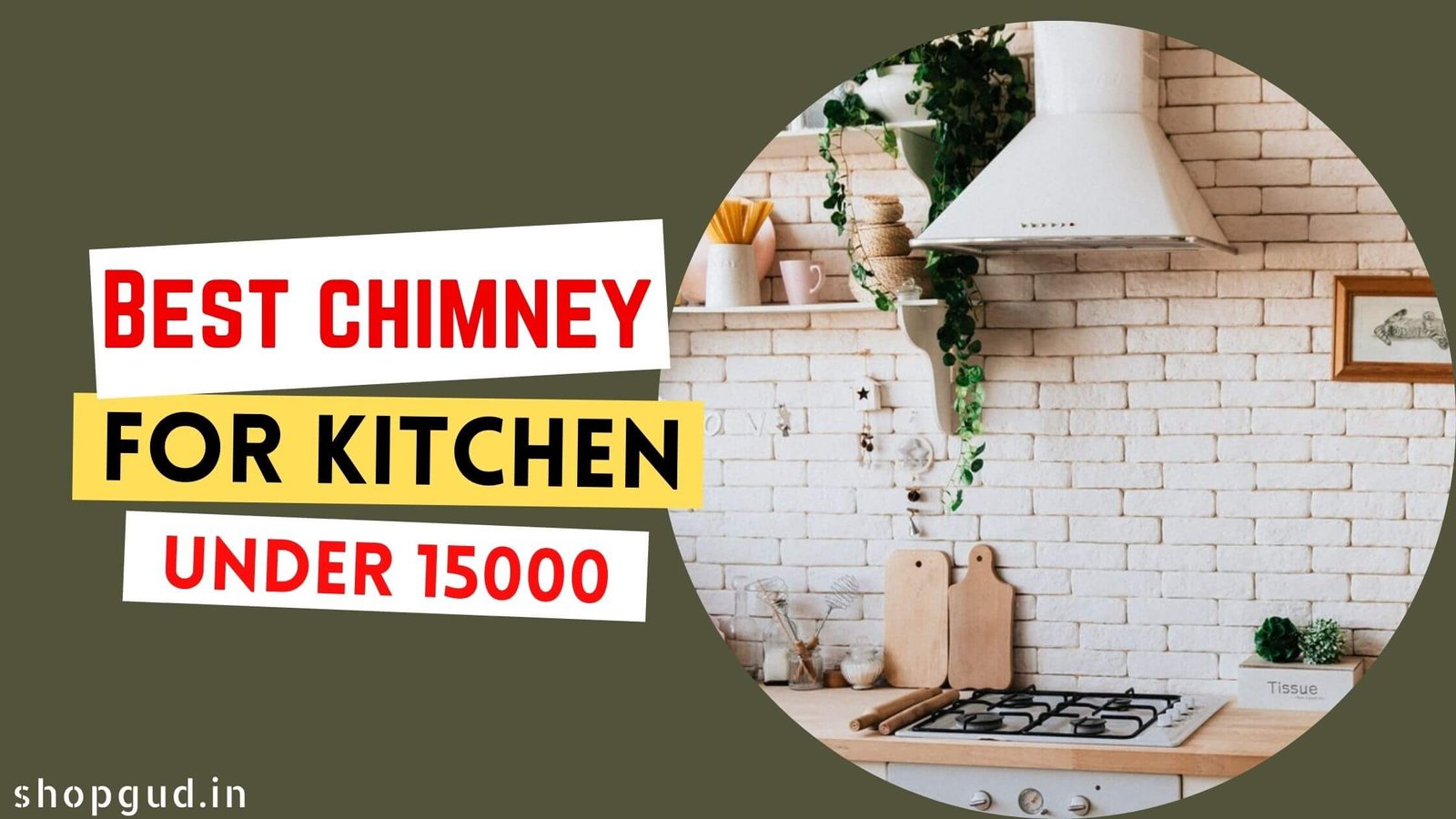 Best chimney under 15000
