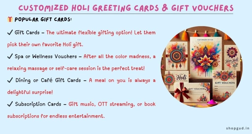 Customized Holi Greeting Cards & Gift Vouchers