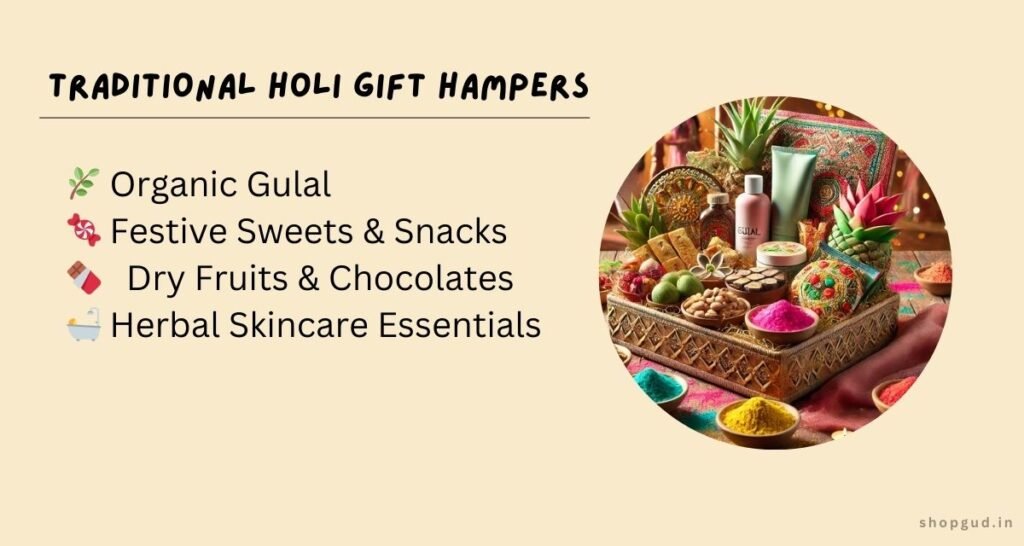 Holi Gift Hampers